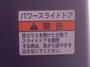 （静岡県）の中古車