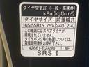 （静岡県）の中古車