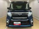 （静岡県）の中古車