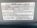 （静岡県）の中古車