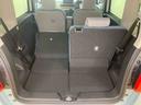 （静岡県）の中古車