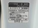 （静岡県）の中古車