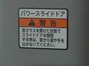 ドラレコ　ＥＴＣ　バックカメラ（静岡県）の中古車