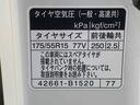 ドラレコ　ＥＴＣ　バックカメラ（静岡県）の中古車