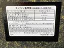ドラレコ　ＥＴＣ　バックカメラ（静岡県）の中古車
