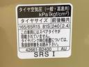 バックカメラ（静岡県）の中古車