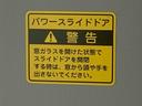 バックカメラ（静岡県）の中古車