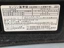 バックカメラ（静岡県）の中古車