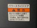 ドラレコ　バックカメラ（静岡県）の中古車