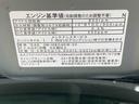 ドラレコ　バックカメラ（静岡県）の中古車