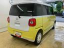 ムーヴキャンバス 中古車 ストライプスＧ　ディスプレイオーディオまごころ保証１年付き　記録簿　取扱説明書　バックカメラ　オートマチックハイビーム　衝突被害軽減システム　スマートキー　レーンアシスト　ワンオーナー　エアバッグ　エアコン　パワーステアリング