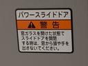 まごころ保証１年付き　記録簿　取扱説明書　バックカメラ　オートマチックハイビーム　衝突被害軽減システム　スマートキー　レーンアシスト　ワンオーナー　エアバッグ　エアコン　パワーステアリング（静岡県）の中古車