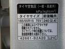 （静岡県）の中古車