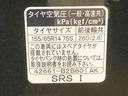 社外ナビ　ドラレコ　ＥＴＣ　バックカメラ（静岡県）の中古車