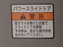 まごころ保証（納車日から１年・走行距離無制限）付き　タイヤ４本新品交換済み　純正ナビ　パノラマモニター　ドラレコ　ＥＴＣ　キーフリー　衝突被害軽減ブレーキ　ＬＥＤヘッドライト　ＬＥＤフォグランプ（静岡県）の中古車