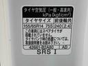 まごころ保証（納車日から１年・走行距離無制限）付き　タイヤ４本新品交換済み　純正ナビ　パノラマモニター　ドラレコ　ＥＴＣ　キーフリー　衝突被害軽減ブレーキ　ＬＥＤヘッドライト　ＬＥＤフォグランプ（静岡県）の中古車
