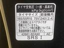 （静岡県）の中古車
