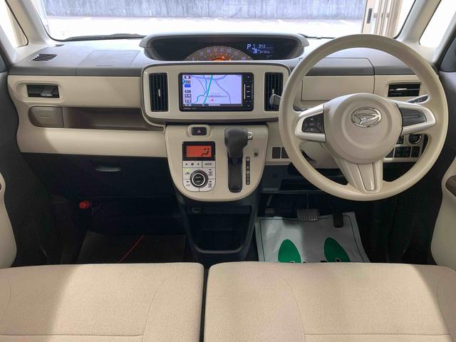 ムーヴキャンバスナビ　バックカメラ付き　保証付きＩナビ　バックカメラ（静岡県）の中古車