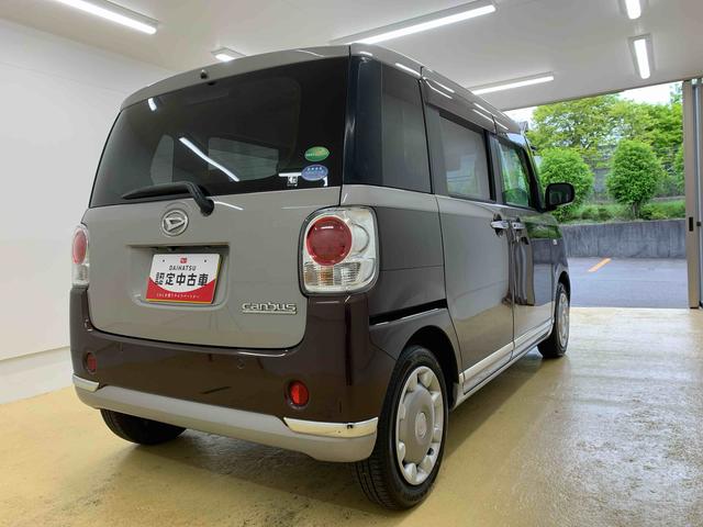 ムーヴキャンバスナビ　バックカメラ付き　保証付きＩナビ　バックカメラ（静岡県）の中古車