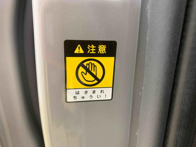 ムーヴキャンバスナビ　バックカメラ付き　保証付きＩナビ　バックカメラ（静岡県）の中古車
