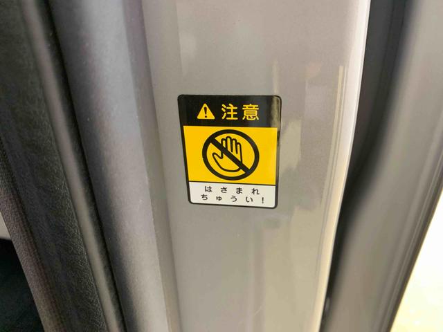 ムーヴキャンバスナビ　バックカメラ付き　保証付きＩナビ　バックカメラ（静岡県）の中古車