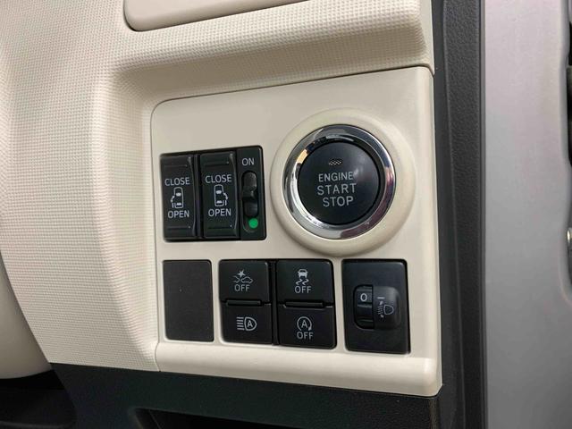 ムーヴキャンバスナビ　バックカメラ付き　保証付きＩナビ　バックカメラ（静岡県）の中古車