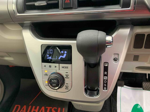 キャストスタイルＧ　ＳＡII　　タイヤ新品　保証付きＣＤ（静岡県）の中古車