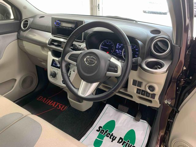 キャストスタイルＧ　ＳＡII　　タイヤ新品　保証付きＣＤ（静岡県）の中古車