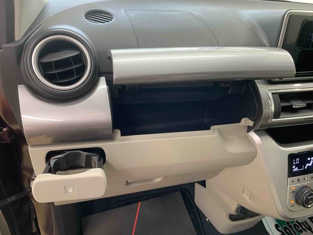 キャストスタイルＧ　ＳＡII　　タイヤ新品　保証付きＣＤ（静岡県）の中古車
