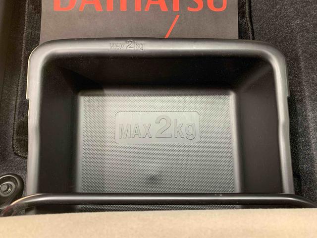キャストスタイルＧ　ＳＡII　　タイヤ新品　保証付きＣＤ（静岡県）の中古車