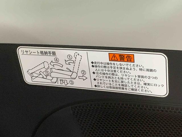 タントカスタムＲＳ　トップエディションＳＡII　保証付きＥＴＣ　バックカメラ　ナビ（静岡県）の中古車