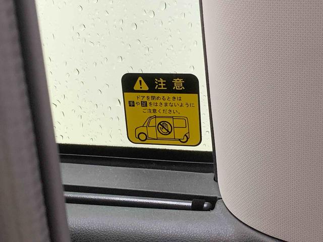 タントカスタムＲＳ　トップエディションＳＡII　保証付きＥＴＣ　バックカメラ　ナビ（静岡県）の中古車