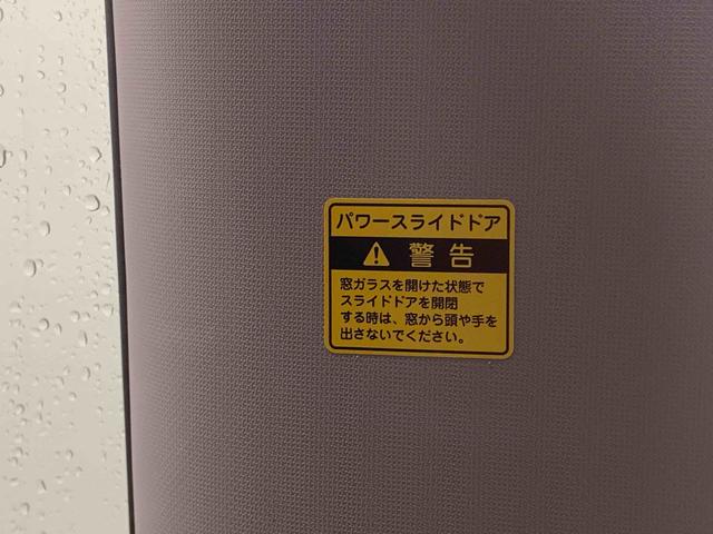 タントカスタムＲＳ　トップエディションＳＡII　保証付きＥＴＣ　バックカメラ　ナビ（静岡県）の中古車