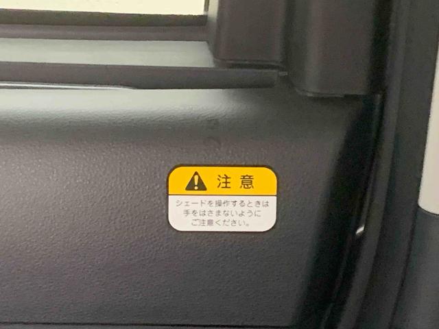 タントカスタムＲＳ　トップエディションＳＡII　保証付きＥＴＣ　バックカメラ　ナビ（静岡県）の中古車