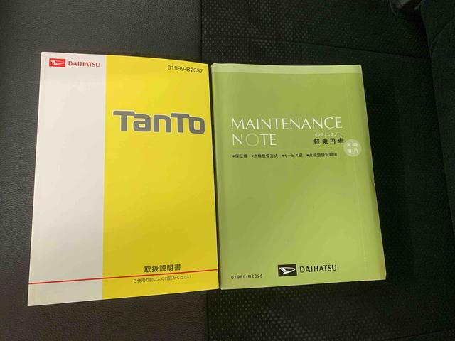タントカスタムＲＳ　トップエディションＳＡII　保証付きＥＴＣ　バックカメラ　ナビ（静岡県）の中古車