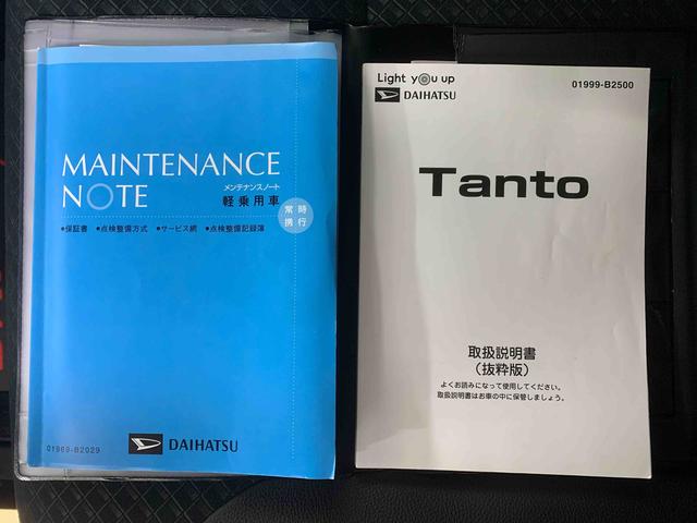 タントカスタムＲＳスタイルセレクション　ナビ　保証付き後席モニター　ドラレコ　ＥＴＣ　バックカメラ（静岡県）の中古車