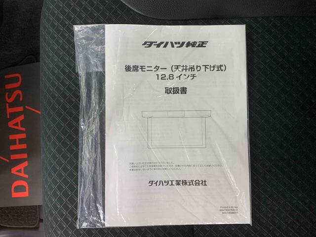 タントカスタムＲＳスタイルセレクション　ナビ　保証付き後席モニター　ドラレコ　ＥＴＣ　バックカメラ（静岡県）の中古車
