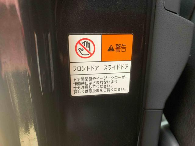 タントカスタムＲＳスタイルセレクション　ナビ　保証付き後席モニター　ドラレコ　ＥＴＣ　バックカメラ（静岡県）の中古車