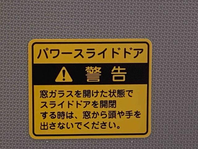 タントカスタムＸ　トップエディションＶＳ　ＳＡIII　　保証付きナビ　バックカメラ（静岡県）の中古車