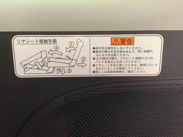 タントカスタムＸ　トップエディションＶＳ　ＳＡIII　　保証付きナビ　バックカメラ（静岡県）の中古車