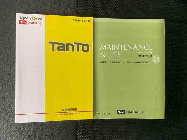 タントカスタムＸ　トップエディションＶＳ　ＳＡIII　　保証付きナビ　バックカメラ（静岡県）の中古車