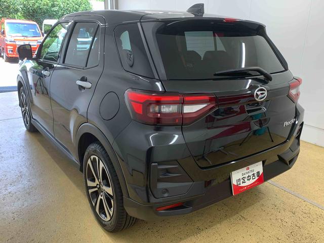 ロッキープレミアムG 純正9型ナビ ドラレコ ETC バックカメラまごころ保証(納車日から1年・走行距離無制限)付き 純正9インチナビ ドラレコ ETC バックカメラ オートエアコン キーフリー 電動格納ドアミラー 電動パーキングブレーキ クルーズコントロール(静岡県)の中古車