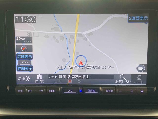 ロッキープレミアムG 純正9型ナビ ドラレコ ETC バックカメラまごころ保証(納車日から1年・走行距離無制限)付き 純正9インチナビ ドラレコ ETC バックカメラ オートエアコン キーフリー 電動格納ドアミラー 電動パーキングブレーキ クルーズコントロール(静岡県)の中古車