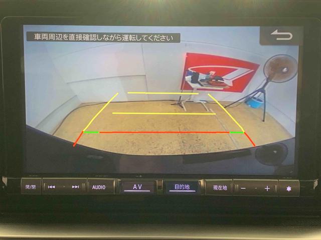 ロッキープレミアムG 純正9型ナビ ドラレコ ETC バックカメラまごころ保証(納車日から1年・走行距離無制限)付き 純正9インチナビ ドラレコ ETC バックカメラ オートエアコン キーフリー 電動格納ドアミラー 電動パーキングブレーキ クルーズコントロール(静岡県)の中古車