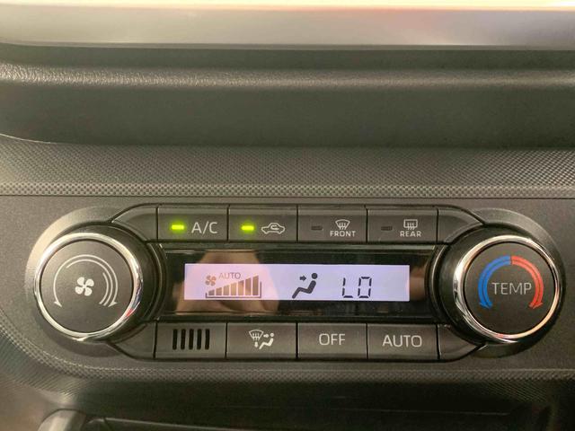 ロッキープレミアムG 純正9型ナビ ドラレコ ETC バックカメラまごころ保証(納車日から1年・走行距離無制限)付き 純正9インチナビ ドラレコ ETC バックカメラ オートエアコン キーフリー 電動格納ドアミラー 電動パーキングブレーキ クルーズコントロール(静岡県)の中古車