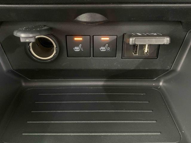 ロッキープレミアムG 純正9型ナビ ドラレコ ETC バックカメラまごころ保証(納車日から1年・走行距離無制限)付き 純正9インチナビ ドラレコ ETC バックカメラ オートエアコン キーフリー 電動格納ドアミラー 電動パーキングブレーキ クルーズコントロール(静岡県)の中古車