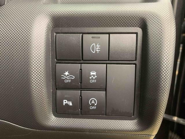 ロッキープレミアムG 純正9型ナビ ドラレコ ETC バックカメラまごころ保証(納車日から1年・走行距離無制限)付き 純正9インチナビ ドラレコ ETC バックカメラ オートエアコン キーフリー 電動格納ドアミラー 電動パーキングブレーキ クルーズコントロール(静岡県)の中古車