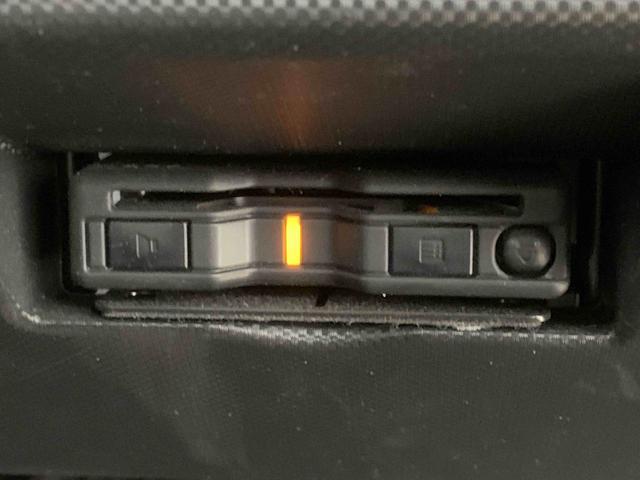 ロッキープレミアムG 純正9型ナビ ドラレコ ETC バックカメラまごころ保証(納車日から1年・走行距離無制限)付き 純正9インチナビ ドラレコ ETC バックカメラ オートエアコン キーフリー 電動格納ドアミラー 電動パーキングブレーキ クルーズコントロール(静岡県)の中古車