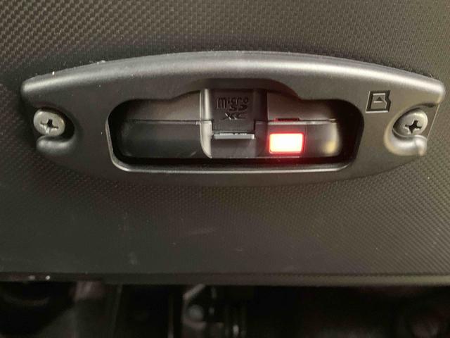 ロッキープレミアムG 純正9型ナビ ドラレコ ETC バックカメラまごころ保証(納車日から1年・走行距離無制限)付き 純正9インチナビ ドラレコ ETC バックカメラ オートエアコン キーフリー 電動格納ドアミラー 電動パーキングブレーキ クルーズコントロール(静岡県)の中古車