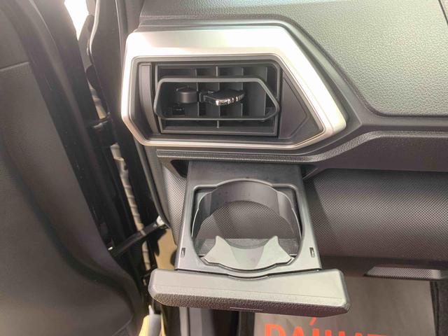 ロッキープレミアムG 純正9型ナビ ドラレコ ETC バックカメラまごころ保証(納車日から1年・走行距離無制限)付き 純正9インチナビ ドラレコ ETC バックカメラ オートエアコン キーフリー 電動格納ドアミラー 電動パーキングブレーキ クルーズコントロール(静岡県)の中古車